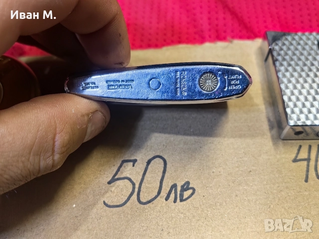 Колекционерски запалки, снимка 7 - Колекции - 51931782