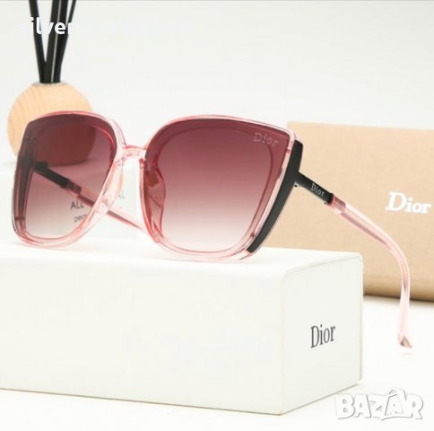 Слънчеви очила Dior 471 в Слънчеви и диоптрични очила в гр. Варна -  ID30250153 — Bazar.bg