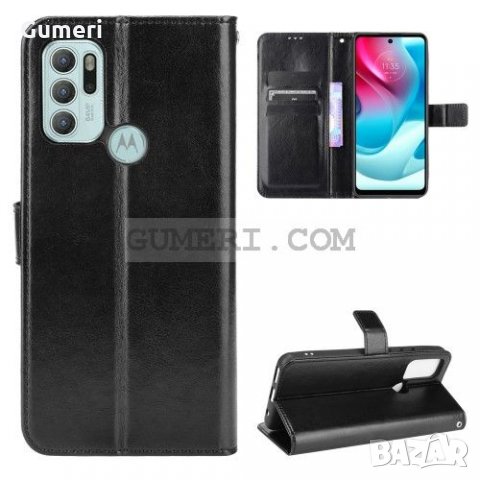 Motorola Moto G60S Тефтер Стойка, снимка 2 - Калъфи, кейсове - 35080752