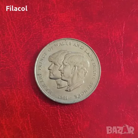 Великобритания 25 пенса 1981 Сватбата на Чарлз и Даяна