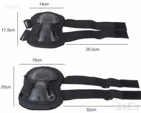 Наколенки+Налакътници-комплект от 4 части, снимка 4 - Екипировка - 39726159
