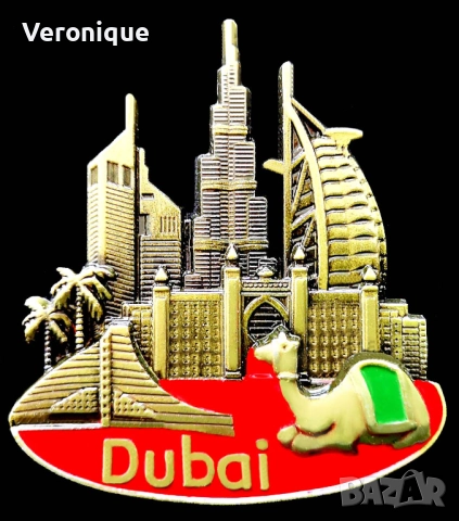 Метални магнити за хладилник , снимка 6 - Колекции - 28944403