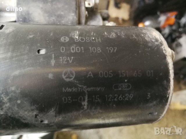 стартер Mercedes V6 2.4i 2.6i 2.8i 3.2i C / CLK / E / S / SL / SLK / ML / G класа, снимка 3 - Части - 32112821