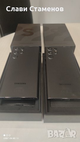 Samsung s 22 ultr, снимка 4 - Samsung - 44247137