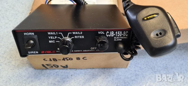 Сирена 150 вата с миктофон  за говорител