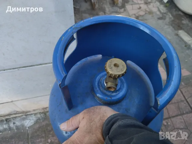 Газова бутилка 