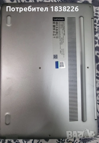 LENOVO ideapad 330S, снимка 4 - Лаптопи за работа - 53181076