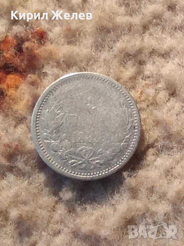 Сребърна монета 50 стойност 1883 година 71811, снимка 3 - Нумизматика и бонистика - 53196197