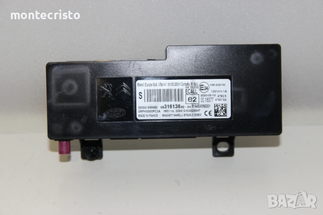 Bluetooth модул Citroen C4 Spacetourer след 2019г. / 9831613880