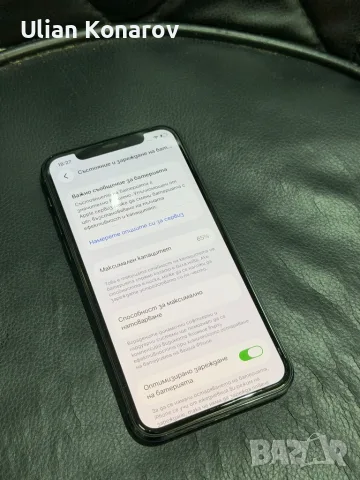 iphone 11 Pro 64GB Green, снимка 6 - Apple iPhone - 56508014
