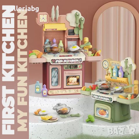 Моята първа кухня сет