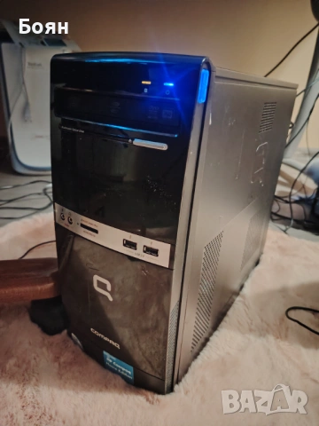 Компютър с монитор