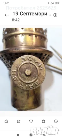 Старинна английска настолна газена лампа, снимка 7 - Настолни лампи - 47328407