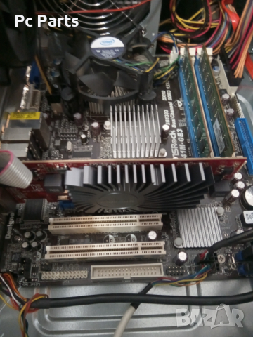 Компютър Intel Pentium E5700,4Gb DDR3, Radeon HD5450 1Gb,HDD 500Gb., снимка 8 - За дома - 44583540