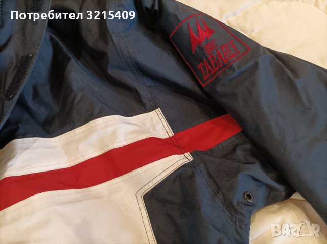 Eric Tabarly мъжко туристическо яке, Xl размер , снимка 4 - Якета - 42882560