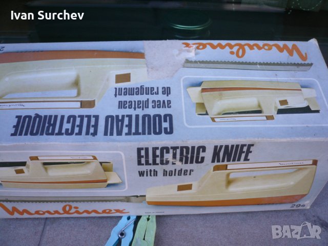 ЕЛ.НОЖ МУЛИНЕКС НЕМСКИ , снимка 14 - Аксесоари за кухня - 40622385