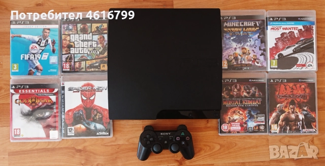 < PS3 ХАК > 320GB PlayStation 3 Slim с джойстик и 30 игри