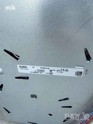 Керамичен плот за вграждане AEG  1 букса, снимка 4 - Котлони - 54250136