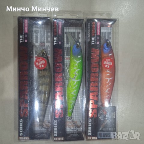 Продавам воблери 