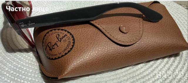 RAY BAN Нови Оригинални Слънчеви Очила, снимка 4 - Слънчеви и диоптрични очила - 53984542