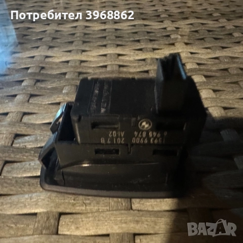 Части за БМВ е91, снимка 10 - Части - 51302398