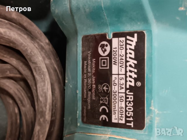 Саблен Трион MAKITA JR3051T, снимка 6 - Други инструменти - 44295641