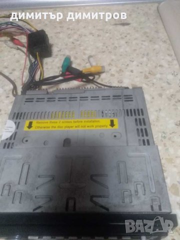 Cd player prology MP3 USB DVD, снимка 3 - Части - 30066266