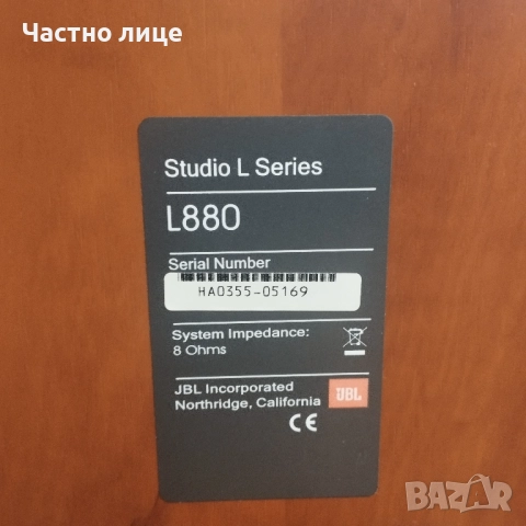 JBL, снимка 3 - Тонколони - 52509327