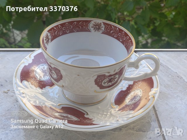Двоен сет-чай/кафе-бароков стил-ГДР-1917