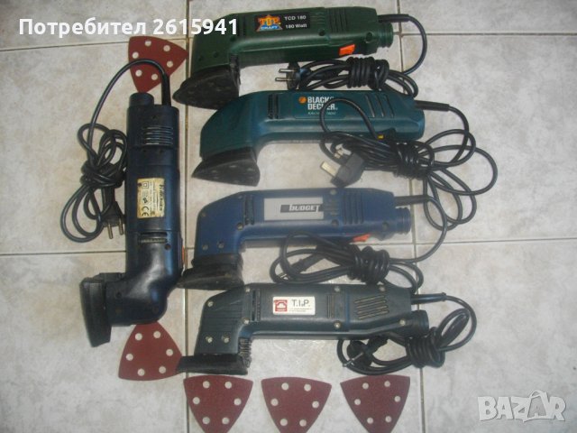 180 Вата-Делта Триъгълен Виброшлайф-90х90х90мм-Англ/Герм-Black Decker-Top Craft-HAAGER-TIP-Budget, снимка 1 - Други инструменти - 36748024