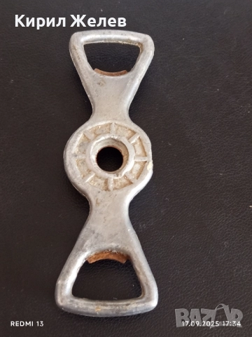 Винтидж отварачка от соца рядка за КОЛЕКЦИЯ ДЕКОРАЦИЯ 51090