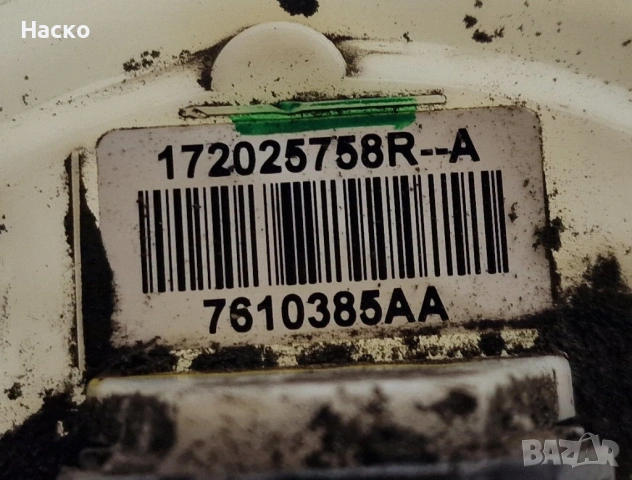 Бензинова Помпа Кошница Нивомер Dacia Dokker Lodgy 1.6 102 к.с H4M Дачиа Докер Лоджи 172025758R, снимка 4 - Части - 53940728