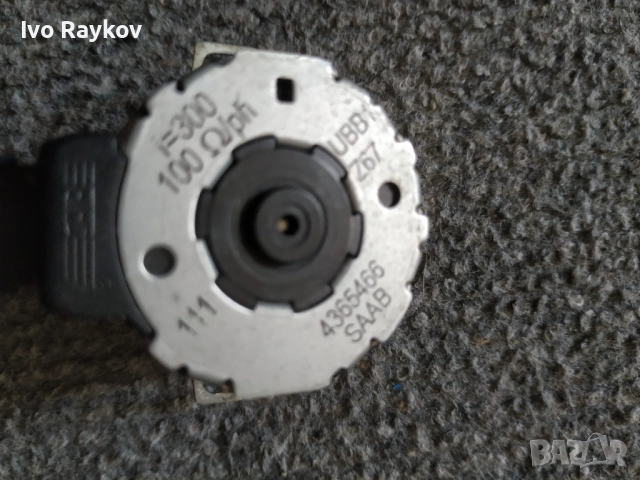 Моторче клапа парно за Saab 9-3 Hatchback (02.1998 - 08.2003) , 4365466, снимка 4 - Части - 51628981