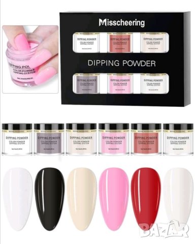 Комплект дипинг пудри 6бр за дълготраен маникюр без печене, снимка 3 - Продукти за маникюр - 42088996