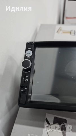 MP5 player 7 инча touchscreen и мултимедия за кола, снимка 9 - Аксесоари и консумативи - 51730190