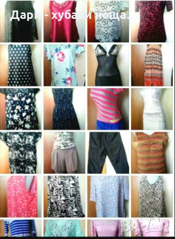 Голямо разнообразие от красиви и качествени дрехи, с различни цени и размери👗👖, снимка 3 - Комплекти - 33714681