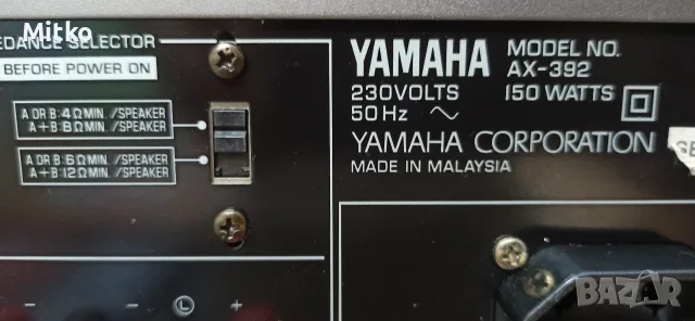 Yamaha AX-392 стерео , снимка 8 - Ресийвъри, усилватели, смесителни пултове - 55738431
