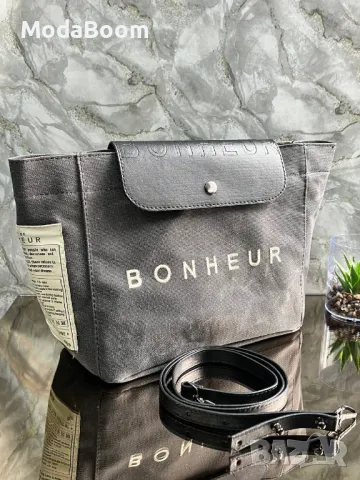 The B+ Bonheur - CLUTCH+BAG N°6 дамски чанти Различни различни цветове