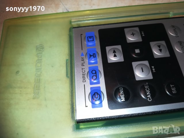pioneer audio remote 1503211800, снимка 9 - Други - 32171533