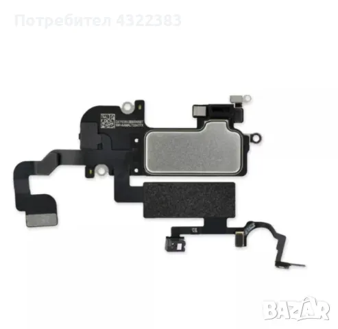 iPhone 12/12 Pro/12 Mini/12 Pro Max Ear Speaker Sensor Flex Cable, снимка 5 - Резервни части за телефони - 48356781