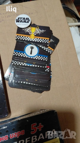 образователни книжки за деца. , снимка 5 - Детски книжки - 53215943