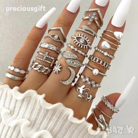 Комплект бижута - 23 броя пръстени