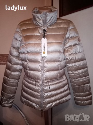 Зимни якета за дами на ТОП цени онлайн от София — Bazar.bg - Страница 18