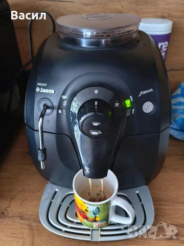 Saeco Philips xsmal 