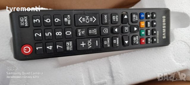 дистанционното управление Original  Samsung UE43NU7192U