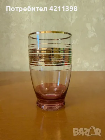 Ретро стъклени чаши