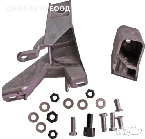 Подлакътник за Голф 4, снимка 7 - Аксесоари и консумативи - 50288995