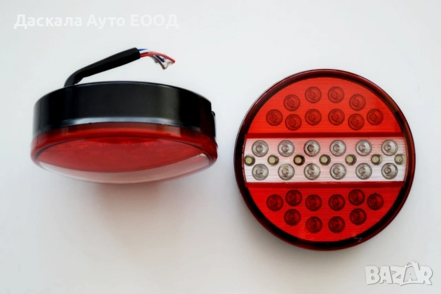 1 бр. Кръгли Лед LED 12-24V задни стопове светлини за камион , снимка 2 - Аксесоари и консумативи - 16940606