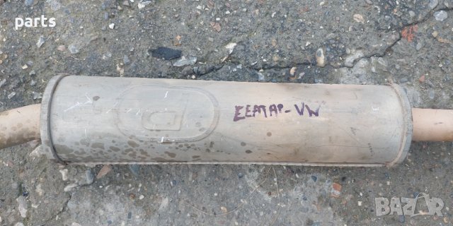 Средни Гърнета Генерация Сеат Ароса - Ибиза - VW Поло - Лупо N, снимка 4 - Части - 42194076