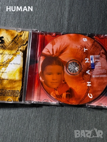 Enigma - Enya - Clannad - Era - Chieftains - Chants, снимка 17 - CD дискове - 52042724